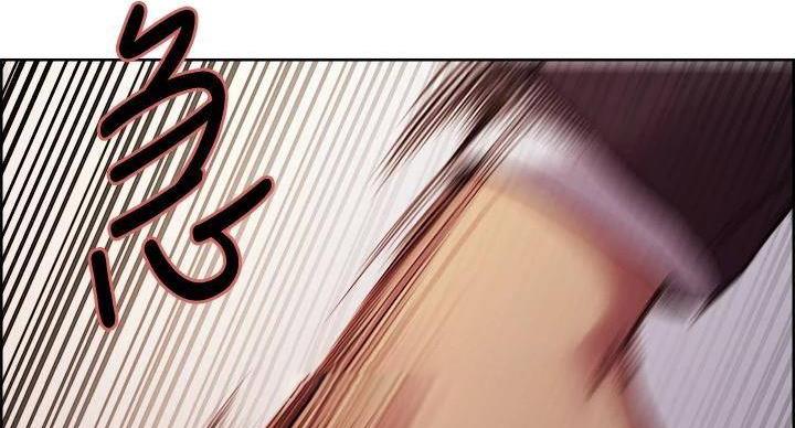 《诚征室友》第144话 第41页