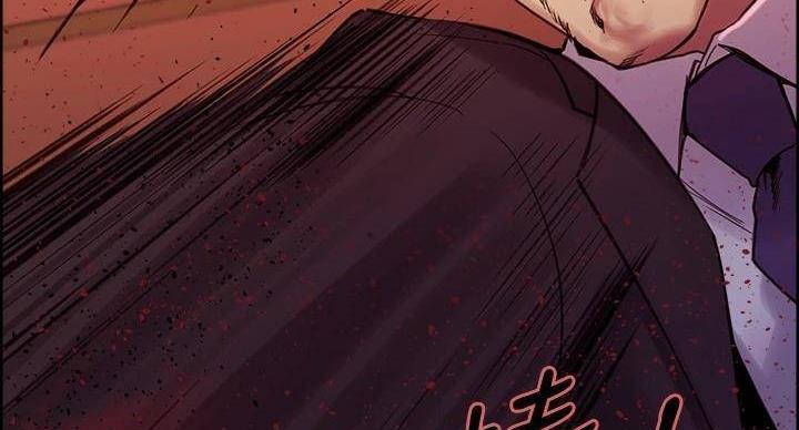 《诚征室友》第144话 第52页