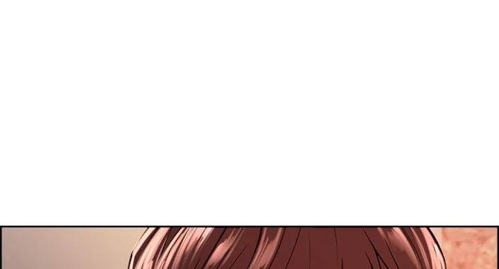 《诚征室友》第144话 第77页