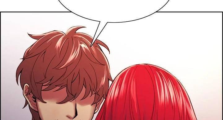《诚征室友》第144话 第83页