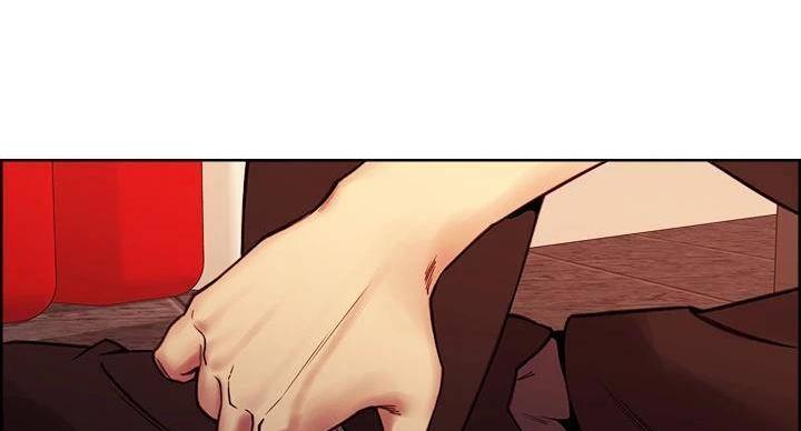 《诚征室友》第144话 第97页