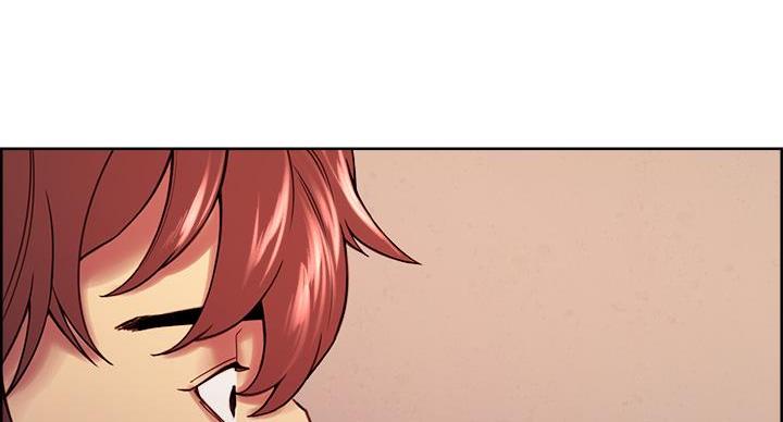 《诚征室友》第145话 第126页