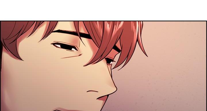 《诚征室友》第145话 第143页