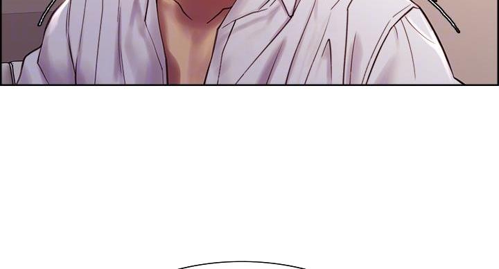 《诚征室友》第145话 第17页