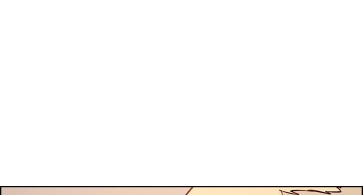 《诚征室友》第145话 第21页