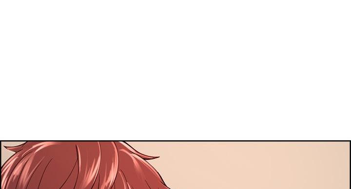 《诚征室友》第145话 第24页