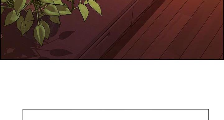 《诚征室友》第145话 第31页