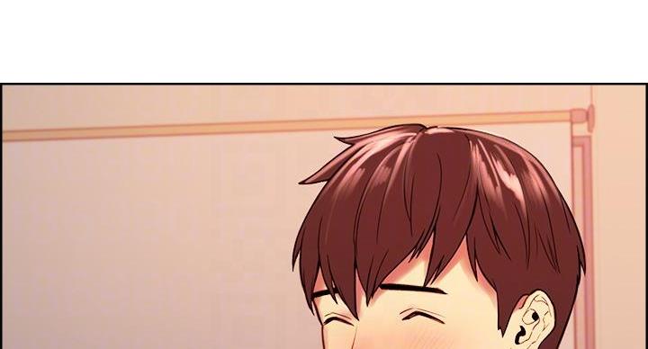 《诚征室友》第145话 第45页