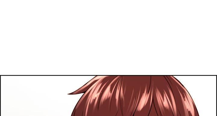 《诚征室友》第145话 第51页