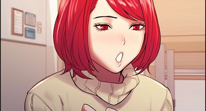 《诚征室友》第145话 第68页