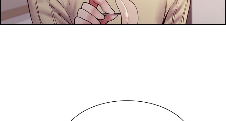 《诚征室友》第145话 第69页