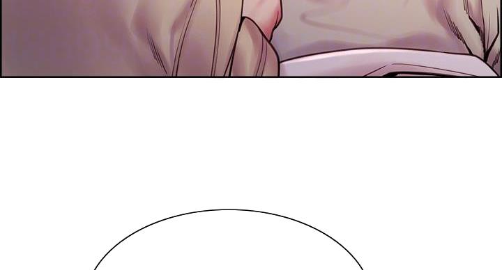 《诚征室友》第145话 第72页
