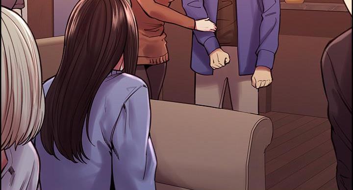 《诚征室友》第145话 第79页