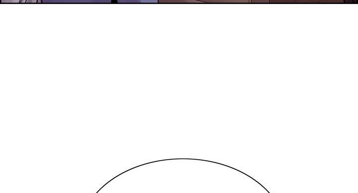 《诚征室友》第145话 第80页