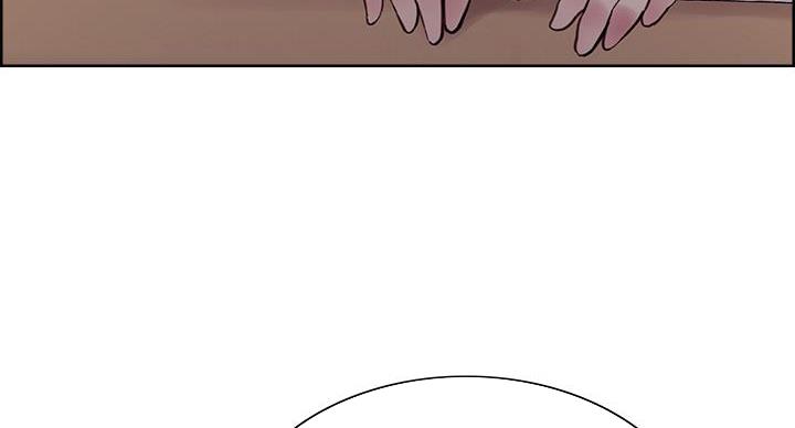 《诚征室友》第145话 第83页