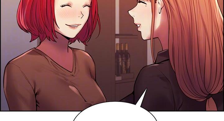 《诚征室友》第145话 第89页