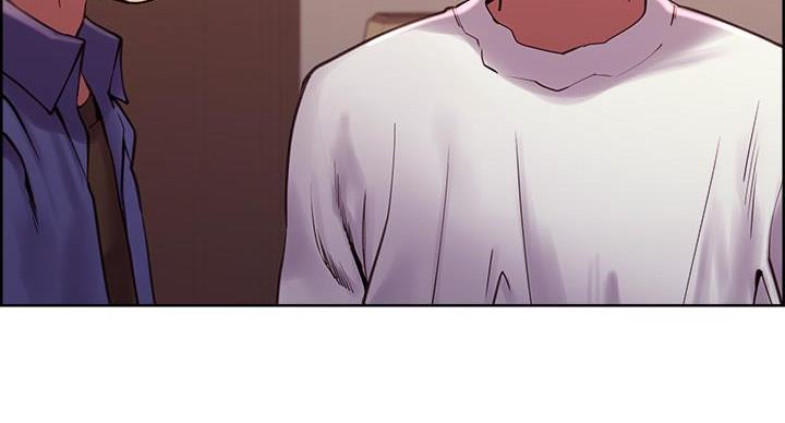 《诚征室友》第145话 第93页