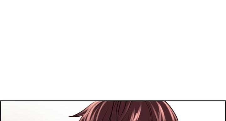 《诚征室友》第145话 第97页