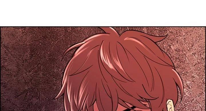 《诚征室友》第143话 第124页