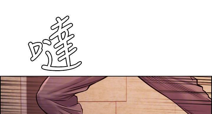 《诚征室友》第143话 第49页