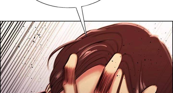 《诚征室友》第143话 第70页