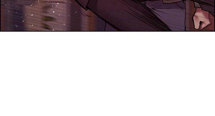 《诚征室友》第143话 第75页
