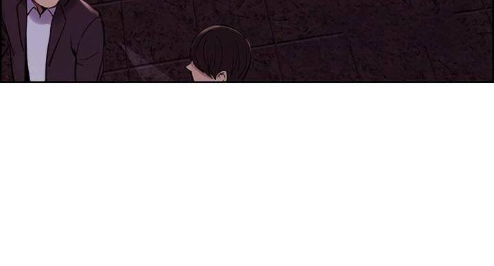 《诚征室友》第143话 第81页