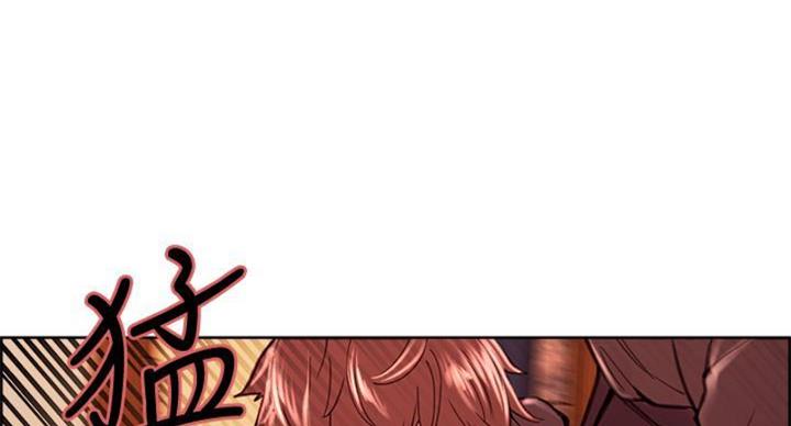 《诚征室友》第142话 第134页