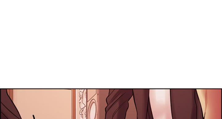 《诚征室友》第142话 第147页