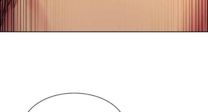 《诚征室友》第142话 第167页
