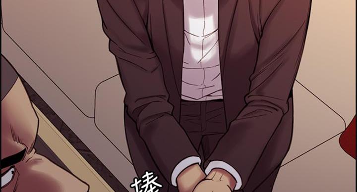 《诚征室友》第142话 第51页
