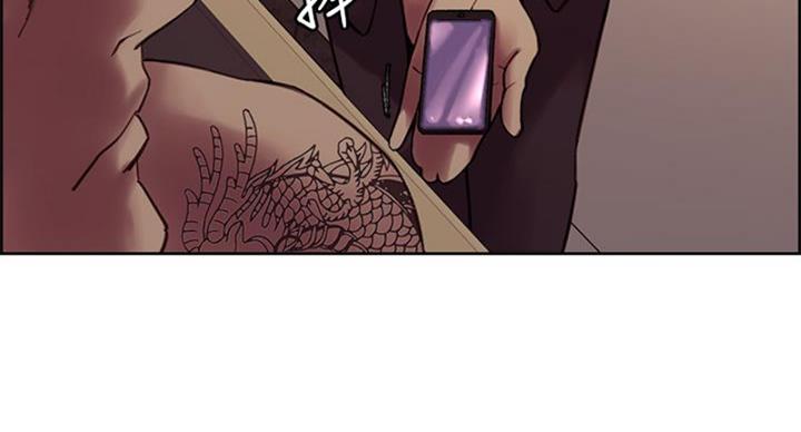 《诚征室友》第142话 第52页