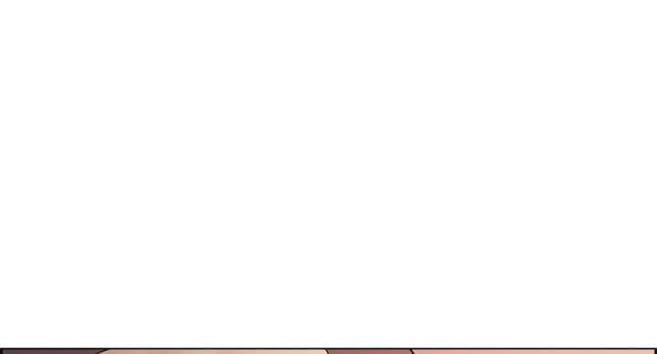 《诚征室友》第142话 第58页
