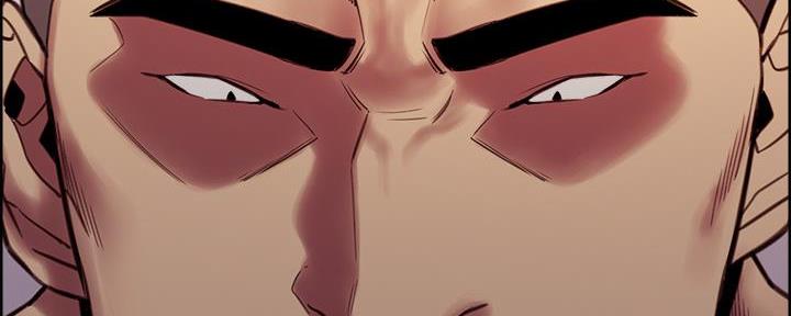 《诚征室友》第141话 第101页