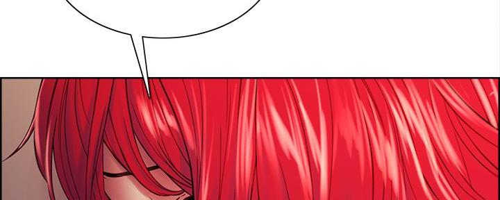 《诚征室友》第141话 第115页