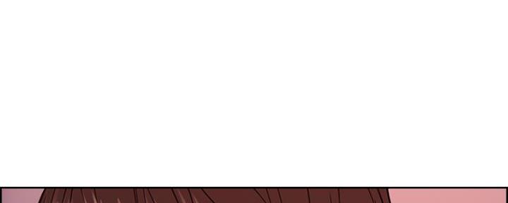 《诚征室友》第141话 第28页