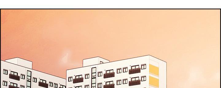 《诚征室友》第141话 第2页