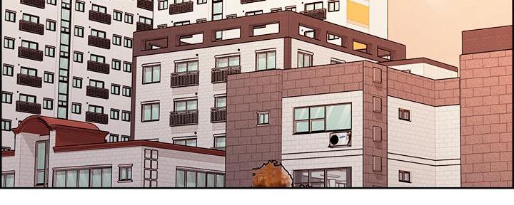 《诚征室友》第141话 第3页