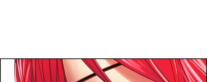 《诚征室友》第141话 第96页