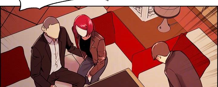 《诚征室友》第138话 第119页