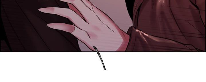《诚征室友》第138话 第143页