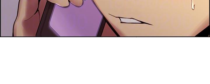 《诚征室友》第138话 第33页