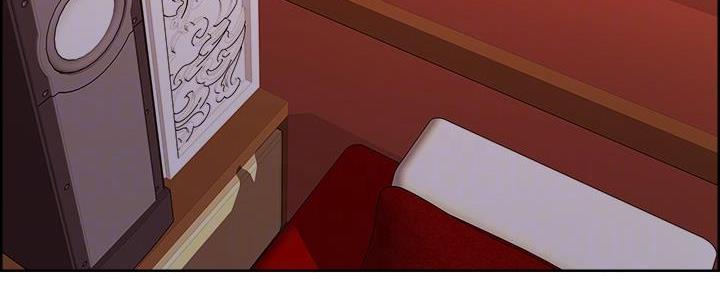 《诚征室友》第138话 第71页