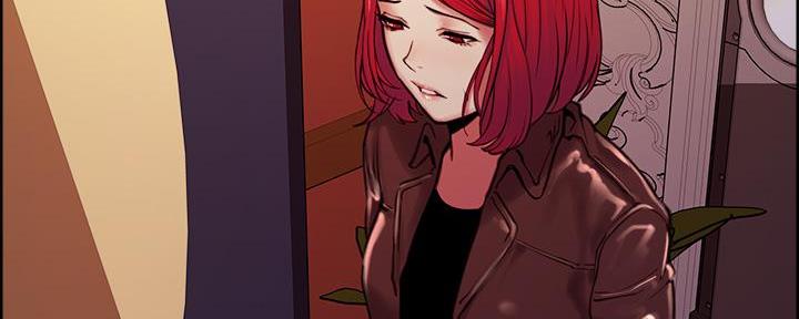 《诚征室友》第138话 第74页