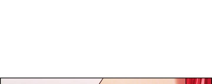 《诚征室友》第138话 第89页