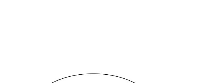 《诚征室友》第140话 第1页