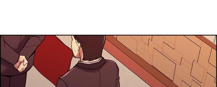 《诚征室友》第140话 第44页
