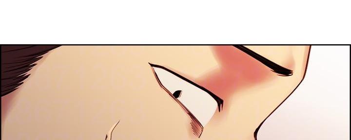 《诚征室友》第140话 第48页