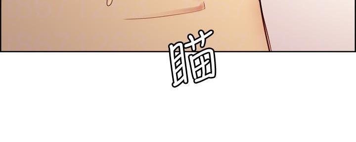 《诚征室友》第140话 第49页
