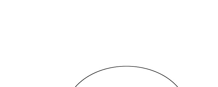 《诚征室友》第140话 第57页